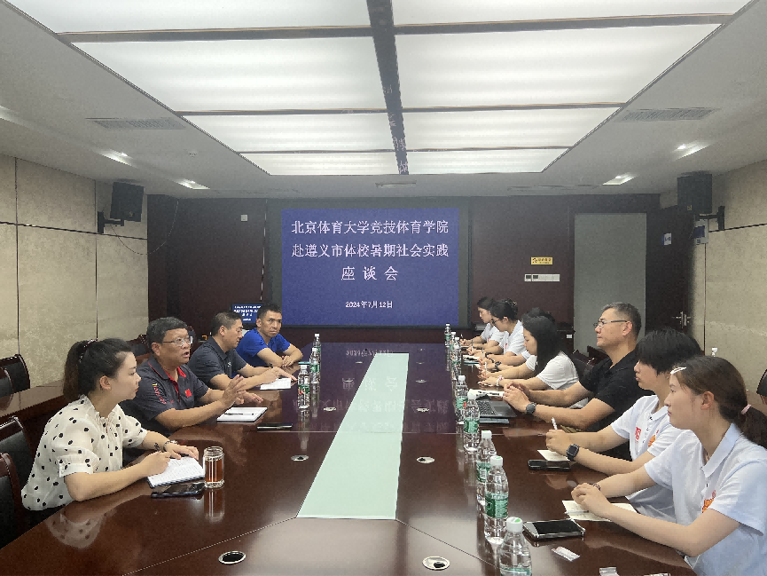 best365英国在线体育