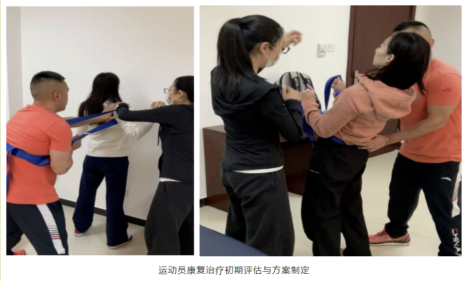 best365英国在线体育