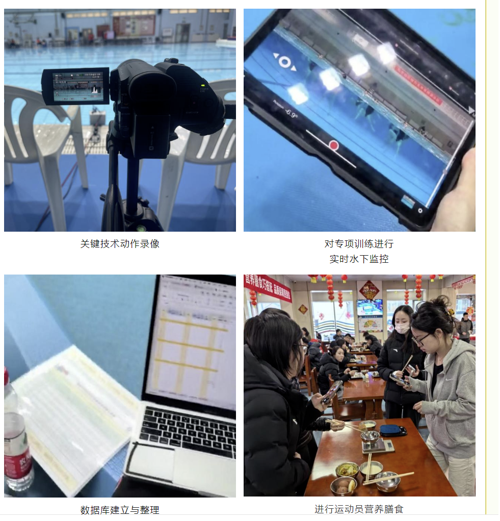 best365英国在线体育