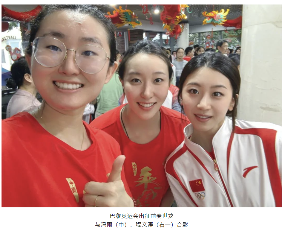 best365英国在线体育