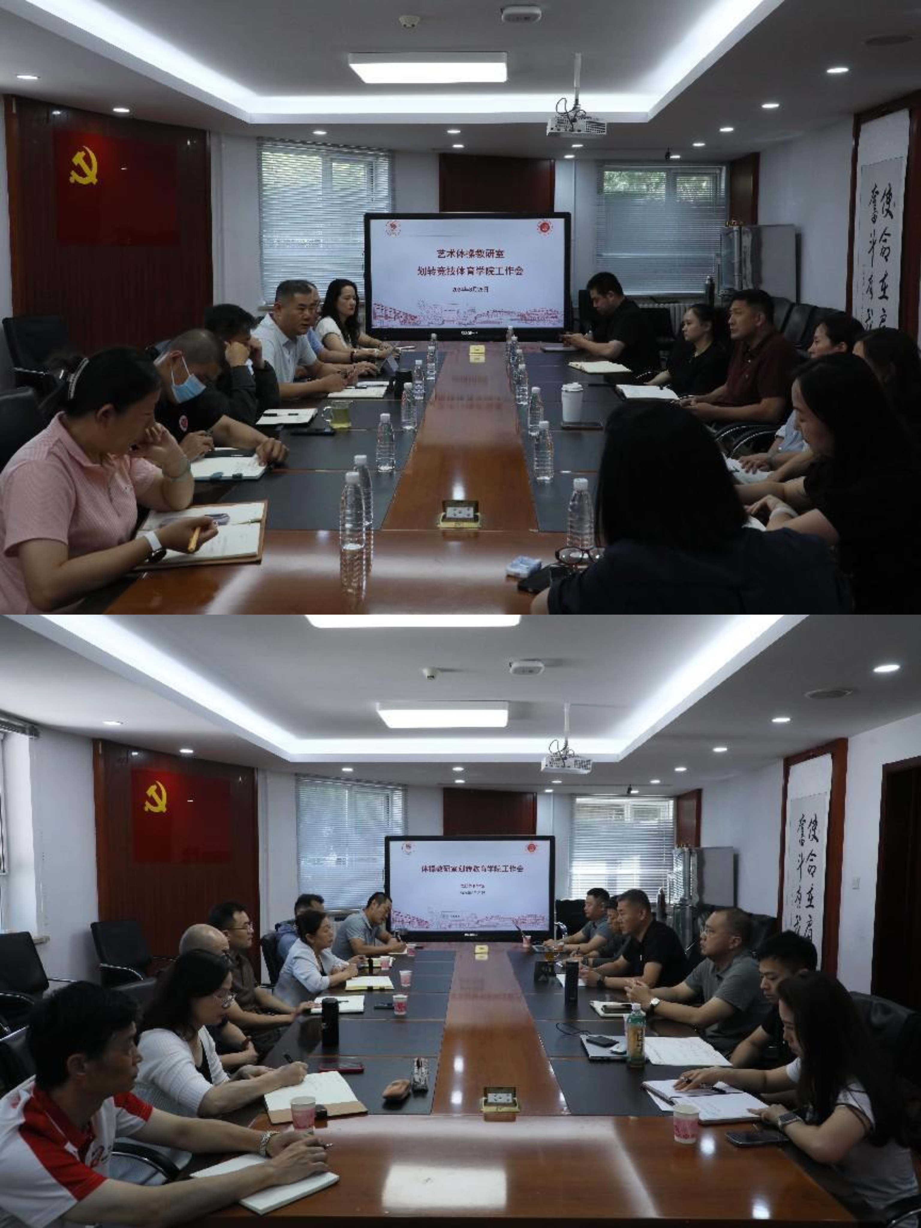 best365英国在线体育