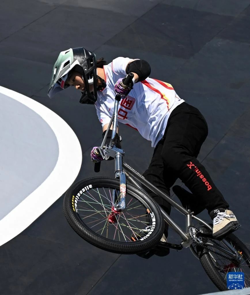 best365英国在线体育