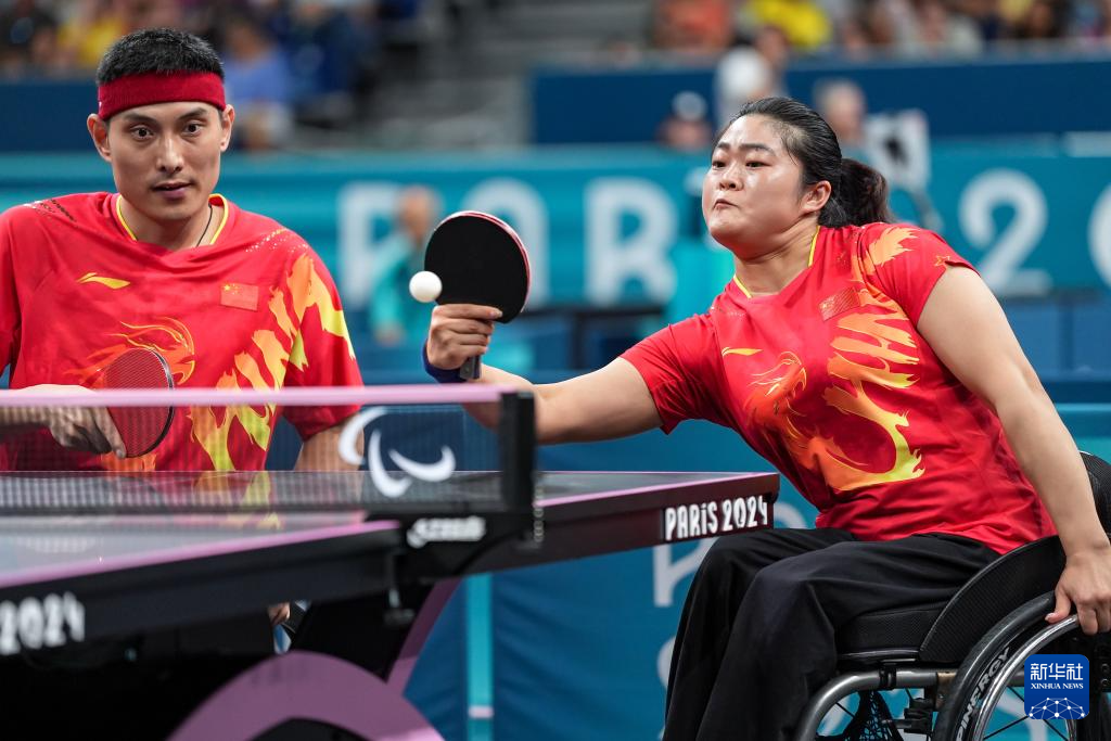 best365英国在线体育