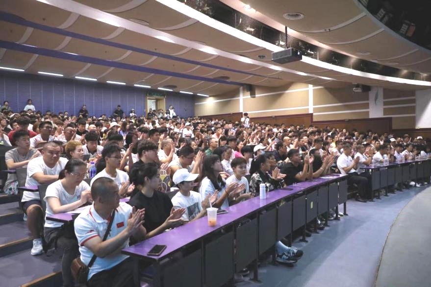 best365英国在线体育