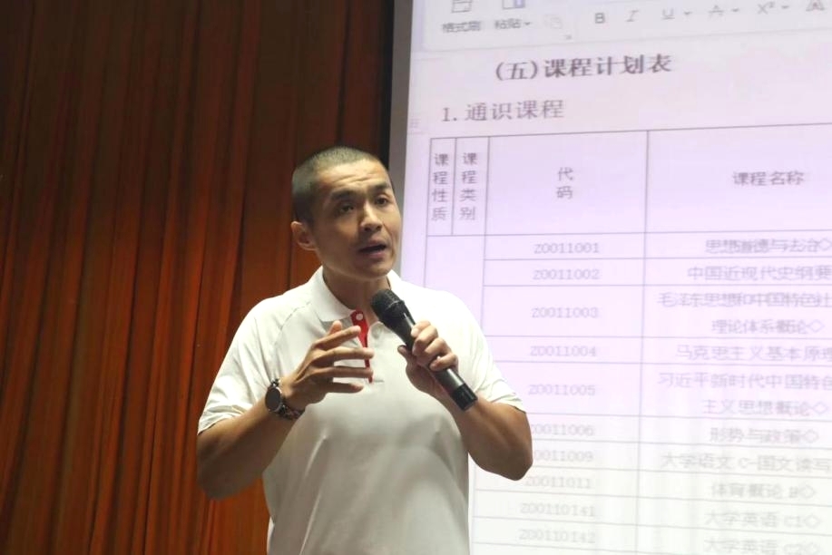 best365英国在线体育