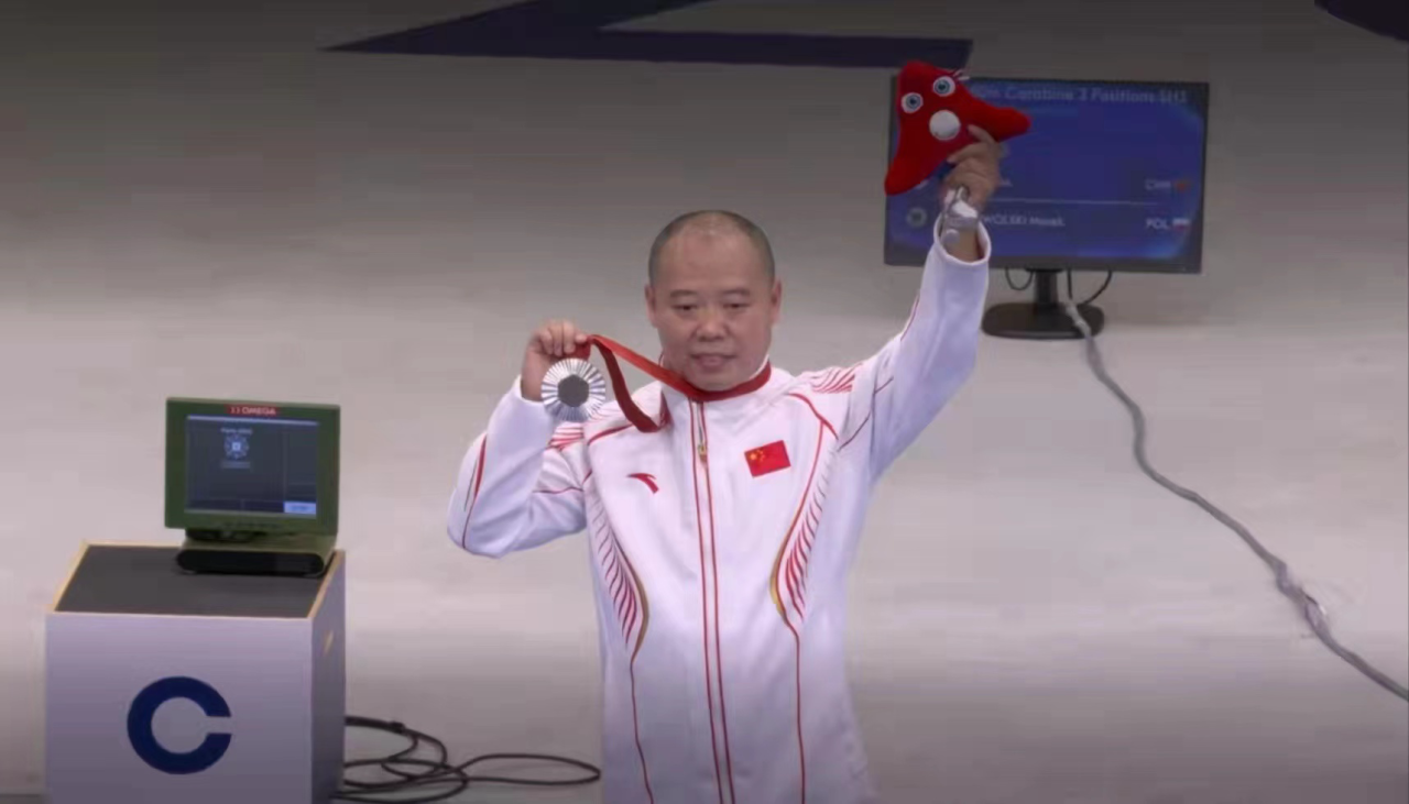 best365英国在线体育