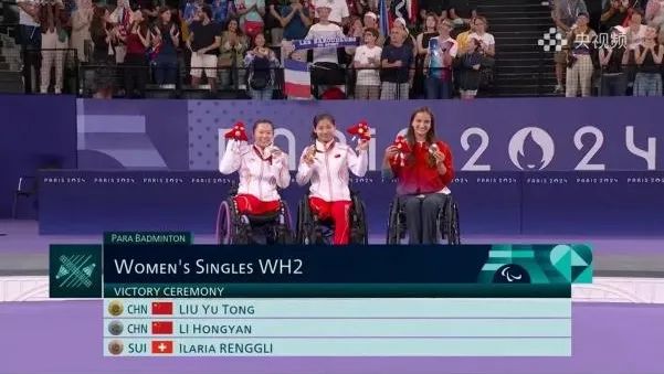 best365英国在线体育