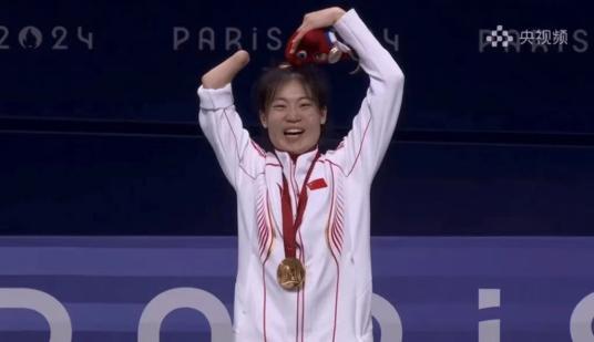best365英国在线体育