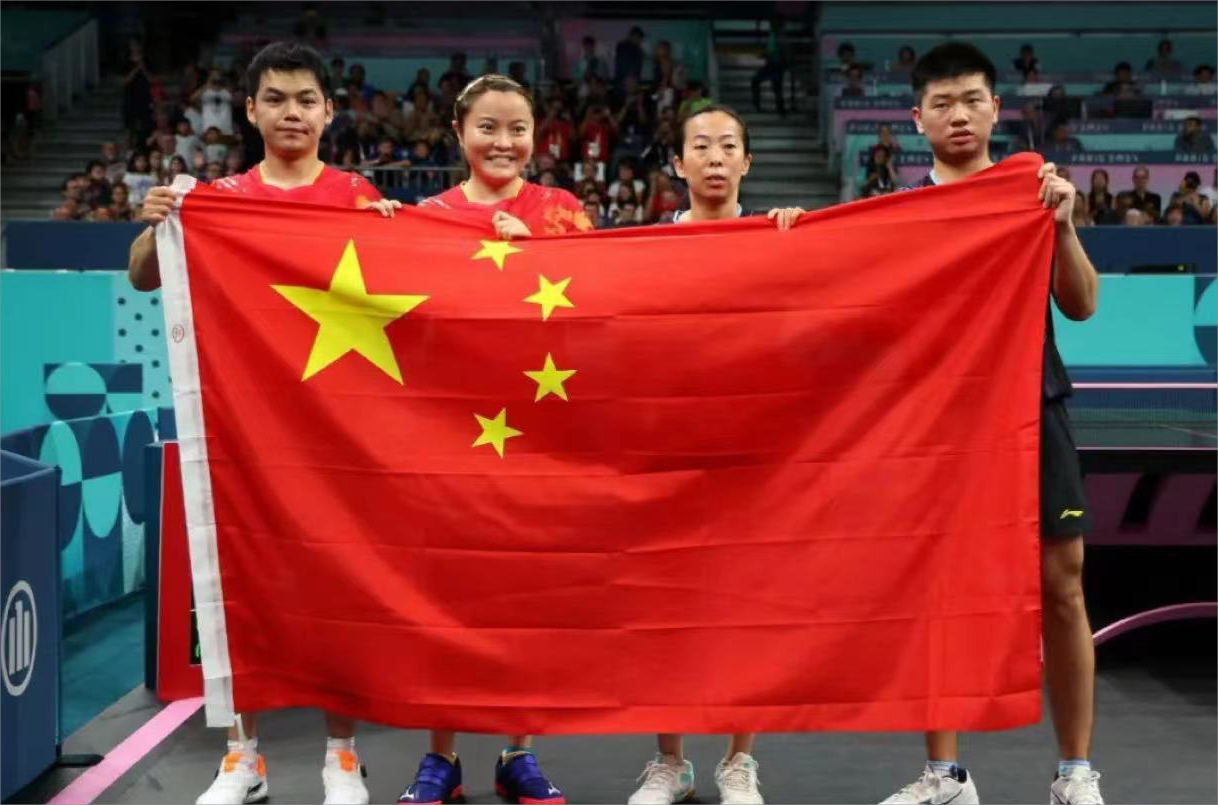 best365英国在线体育