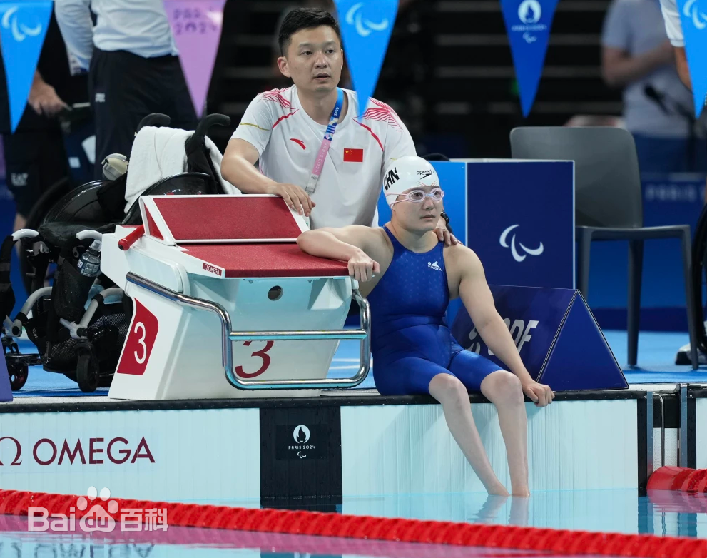 best365英国在线体育