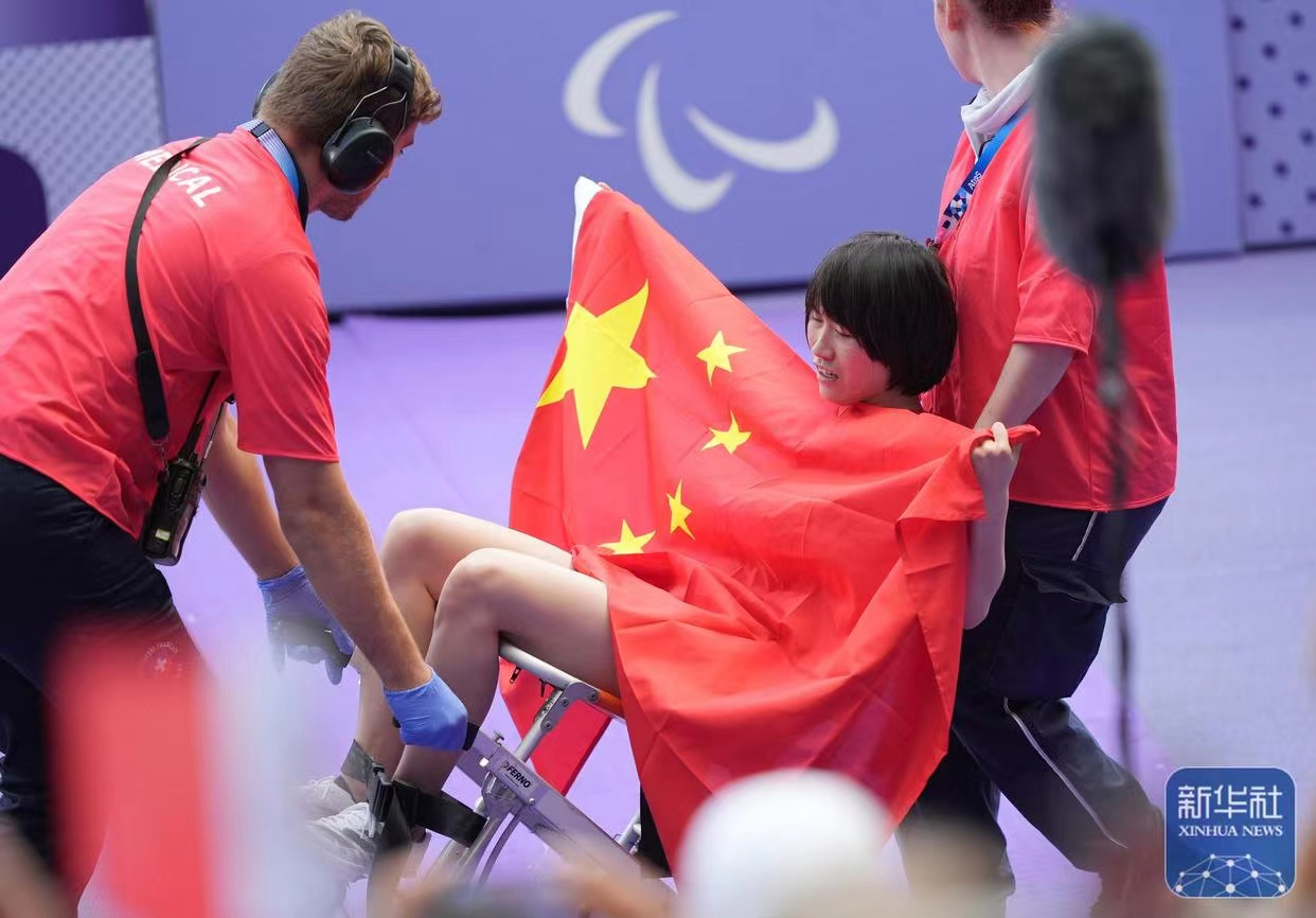best365英国在线体育