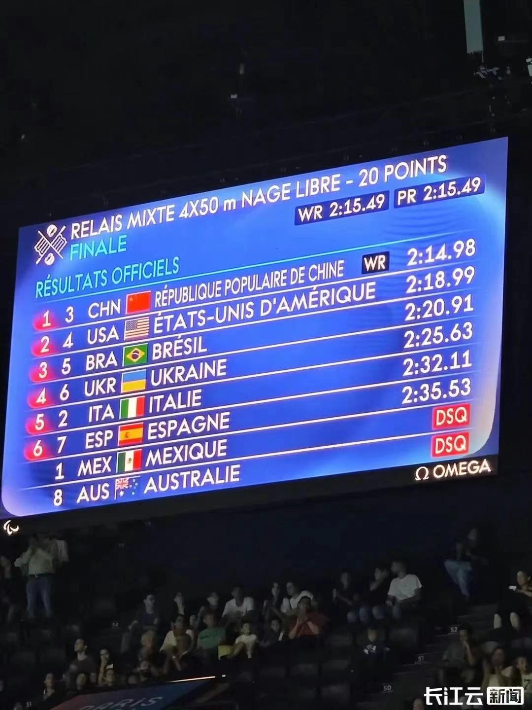 best365英国在线体育