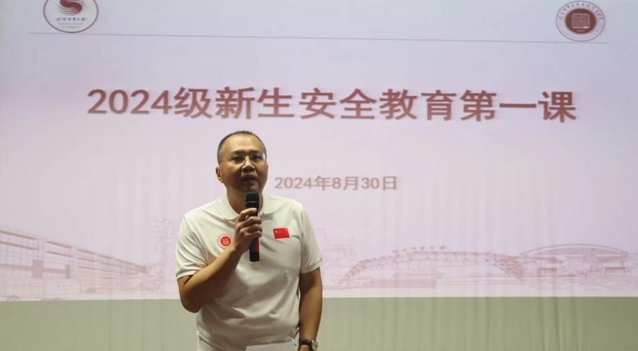 best365英国在线体育