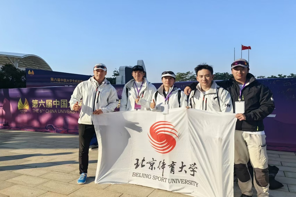 best365英国在线体育