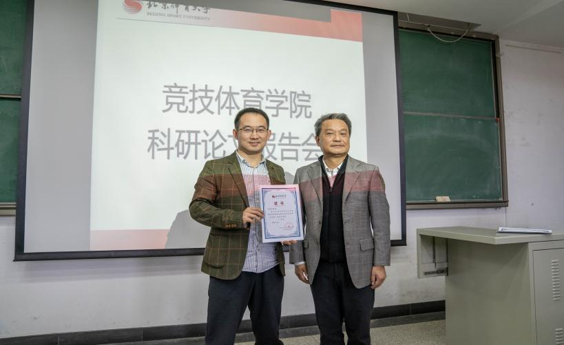 best365英国在线体育