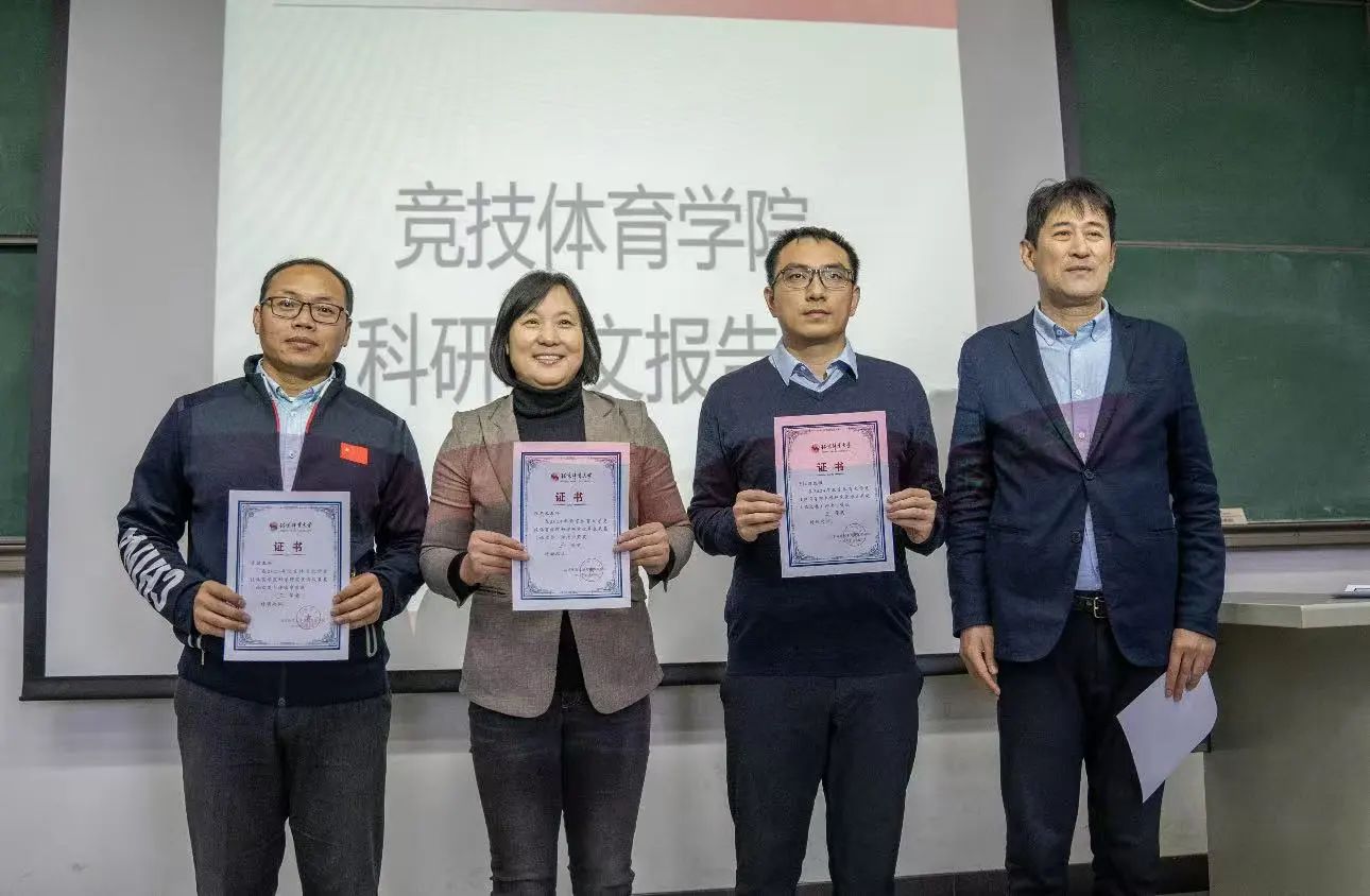 best365英国在线体育