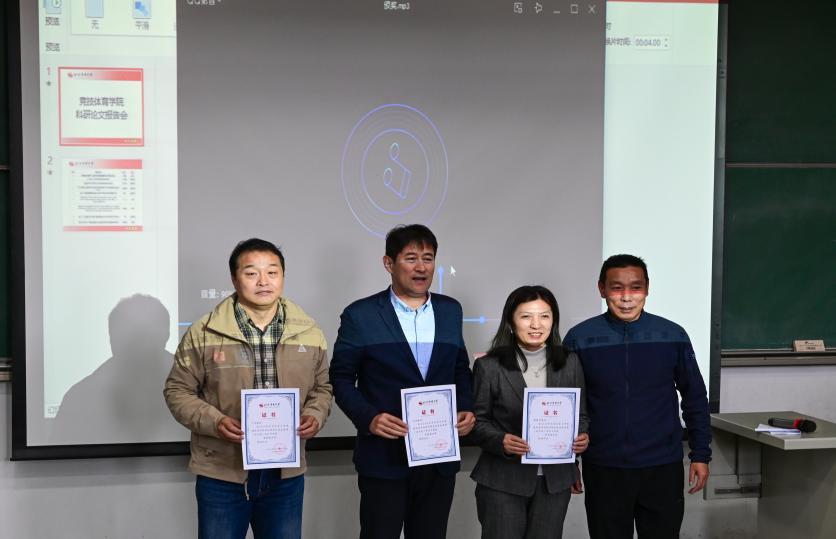 best365英国在线体育