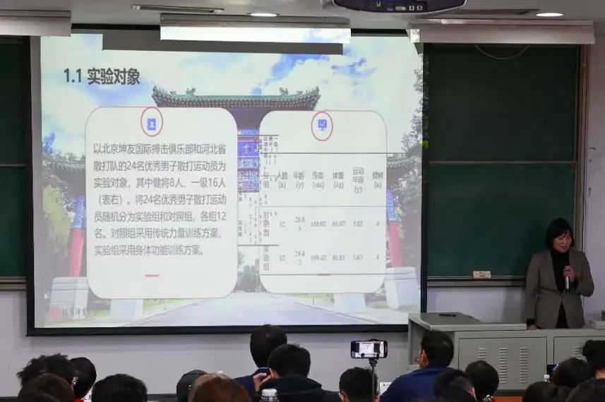 best365英国在线体育