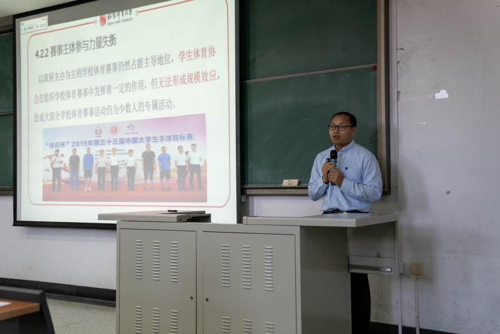 best365英国在线体育