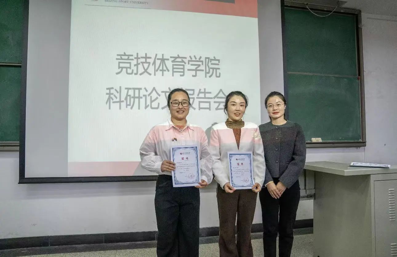 best365英国在线体育