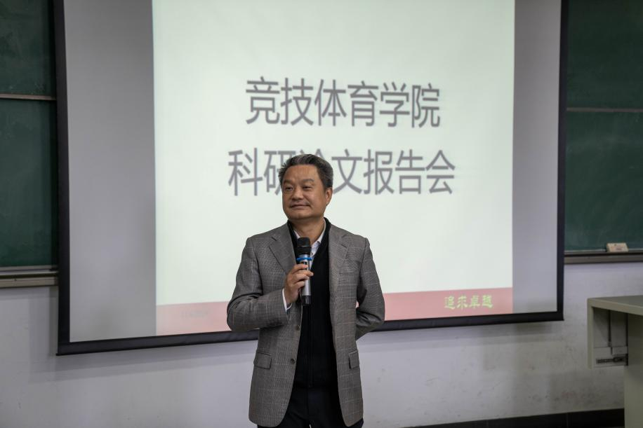 best365英国在线体育