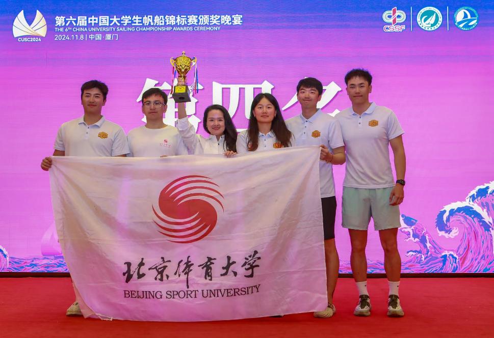 best365英国在线体育