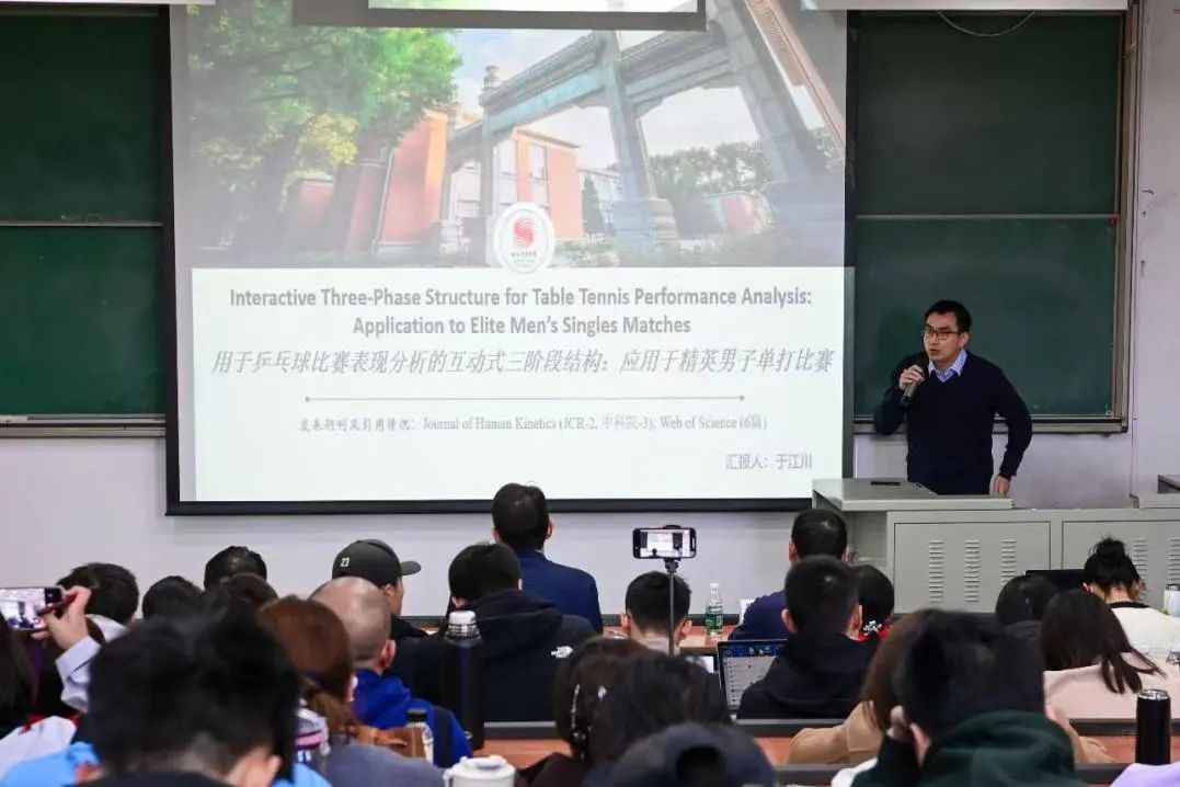 best365英国在线体育