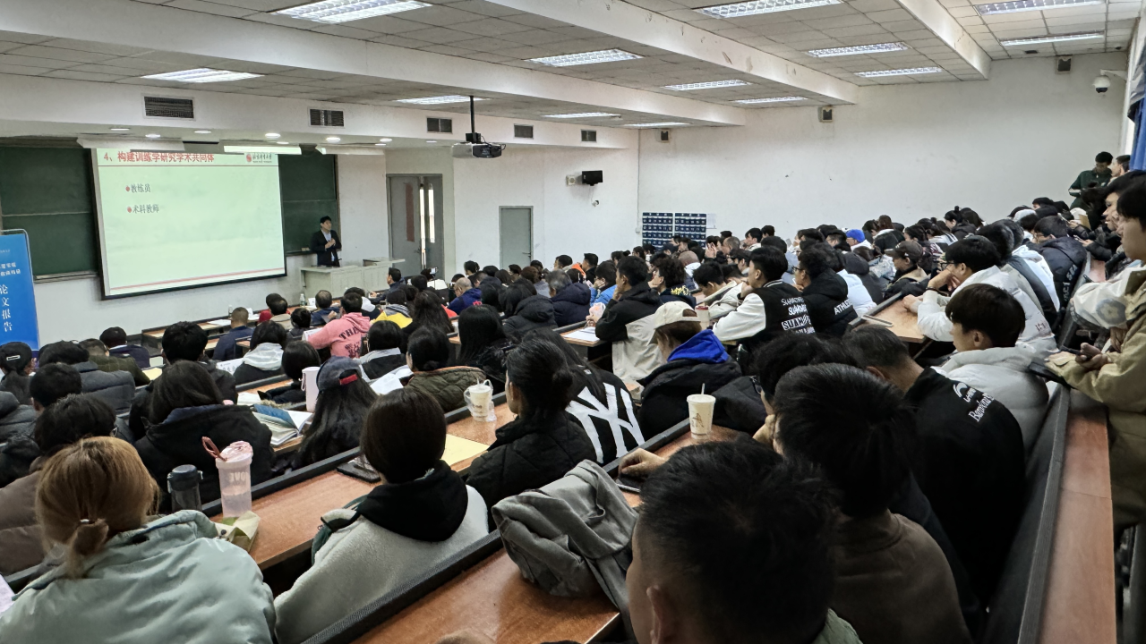 best365英国在线体育