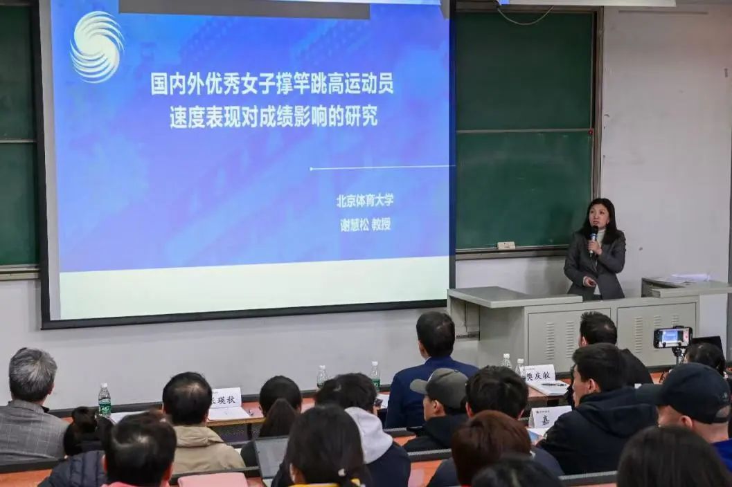 best365英国在线体育