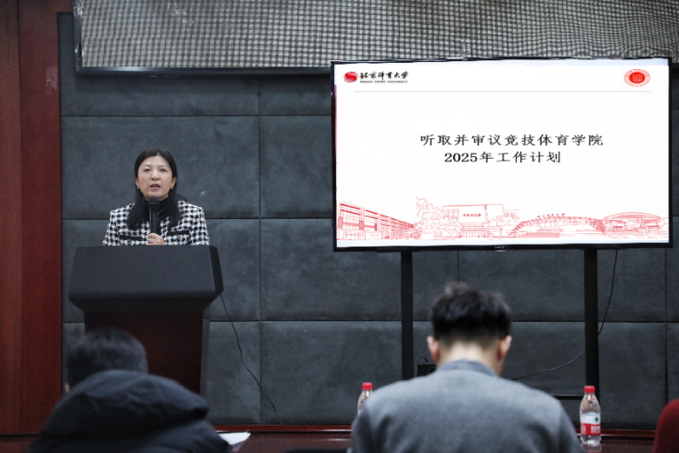 best365英国在线体育