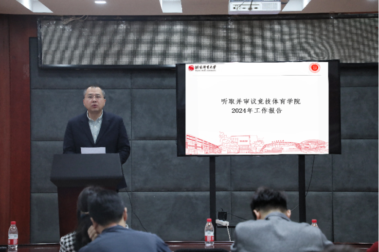 best365英国在线体育