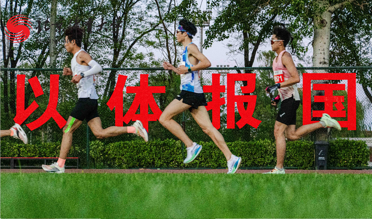 best365英国在线体育
