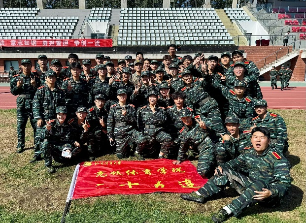 best365英国在线体育