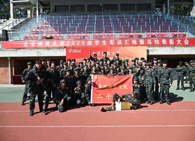 best365英国在线体育