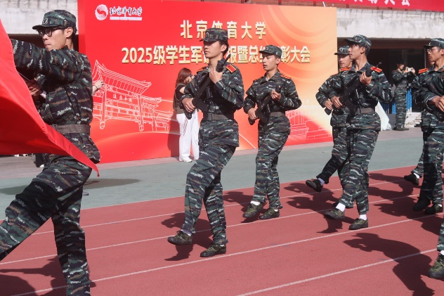 best365英国在线体育