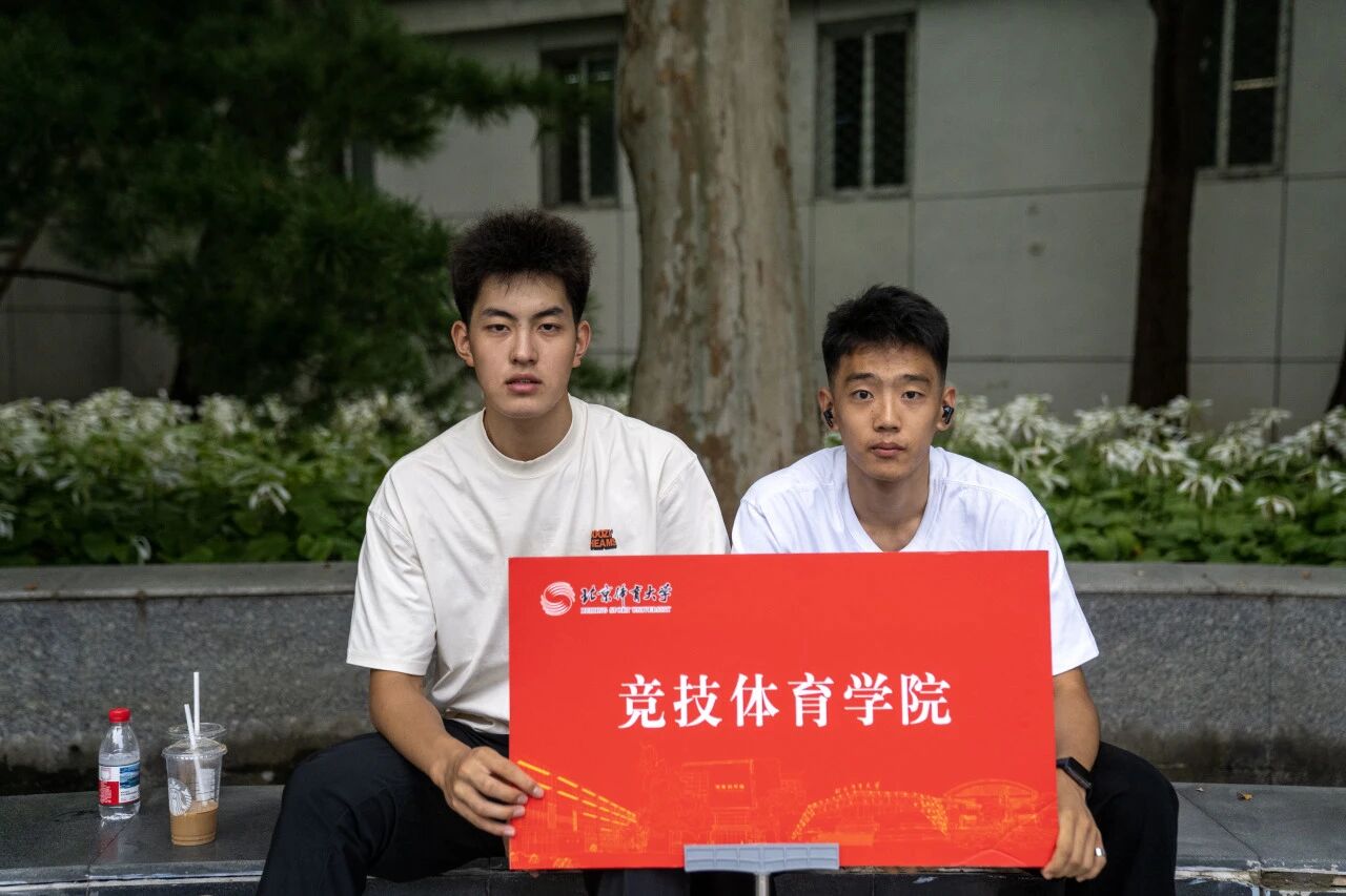 best365英国在线体育