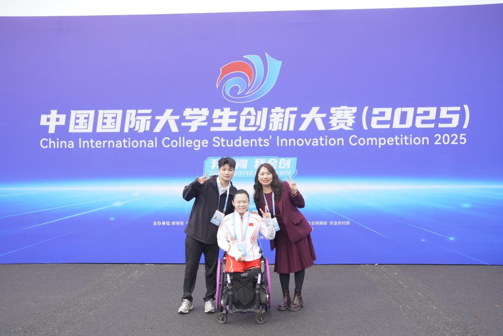 best365英国在线体育