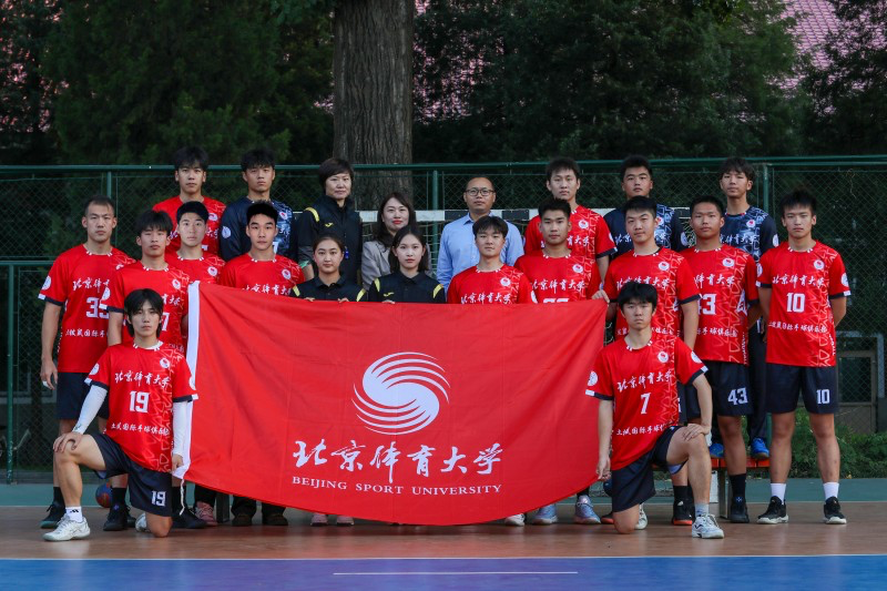 best365英国在线体育