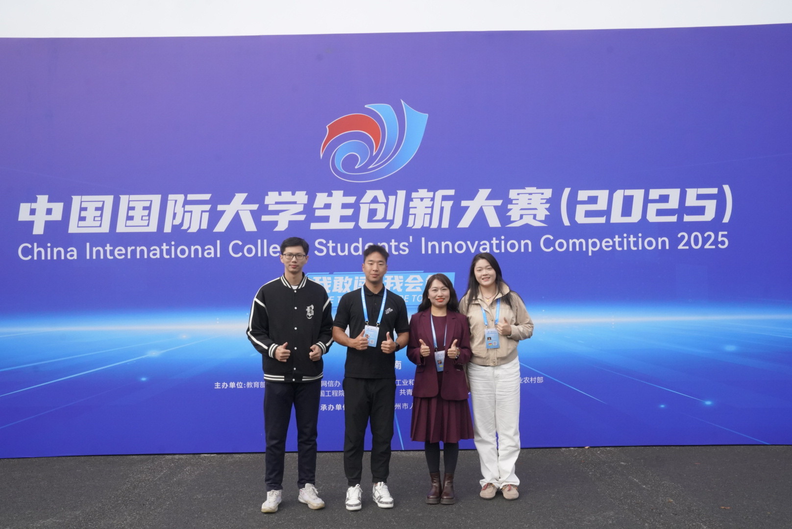 best365英国在线体育