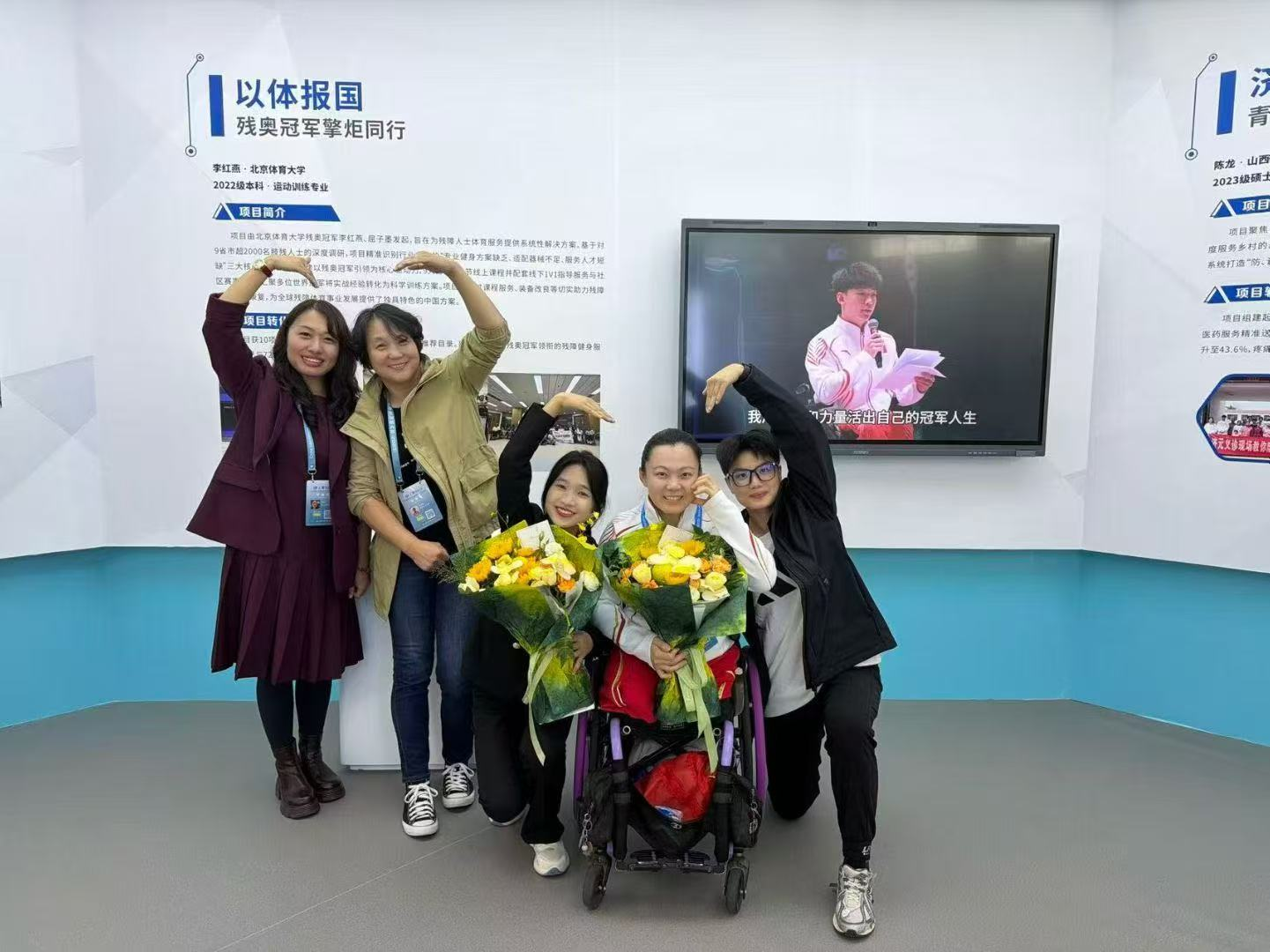 best365英国在线体育