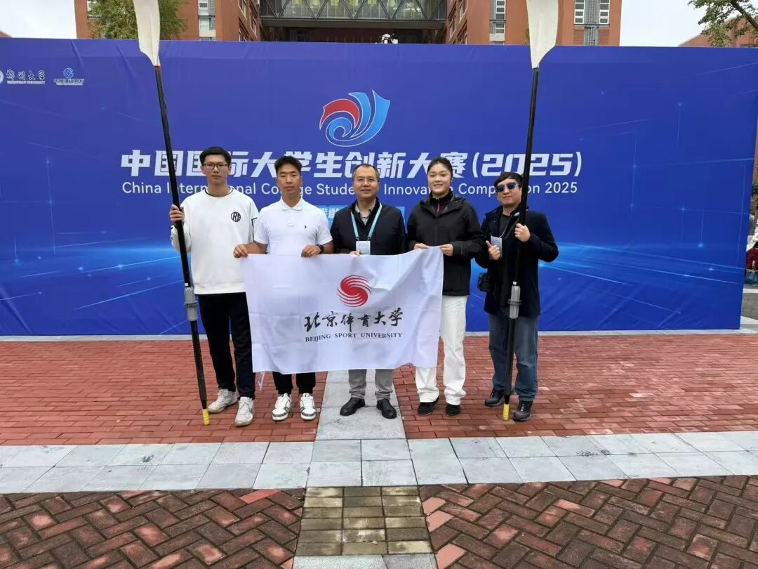 best365英国在线体育