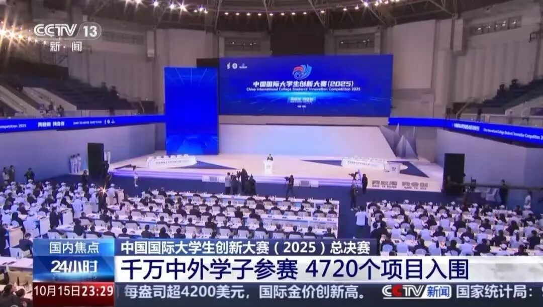 best365英国在线体育