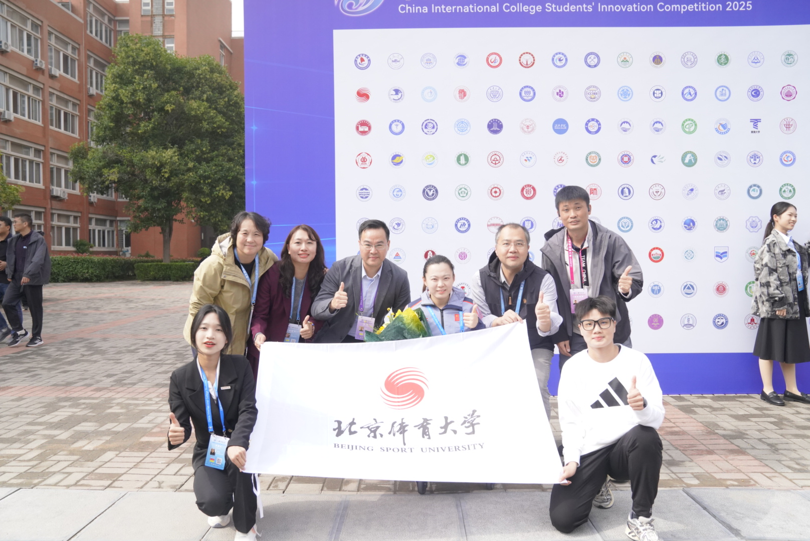 best365英国在线体育