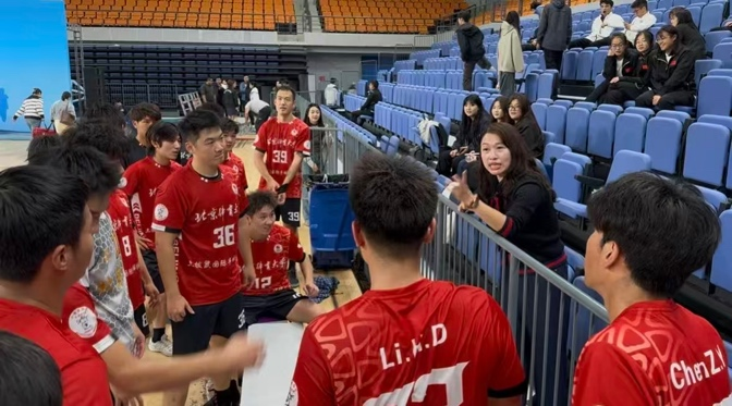 best365英国在线体育