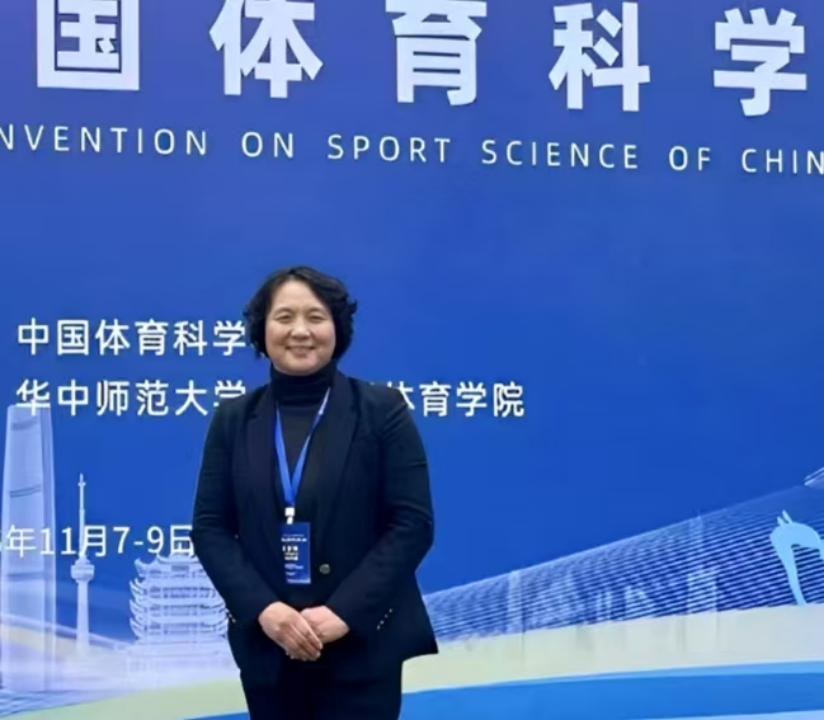 best365英国在线体育