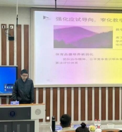 best365英国在线体育