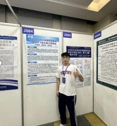 best365英国在线体育