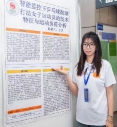 best365英国在线体育