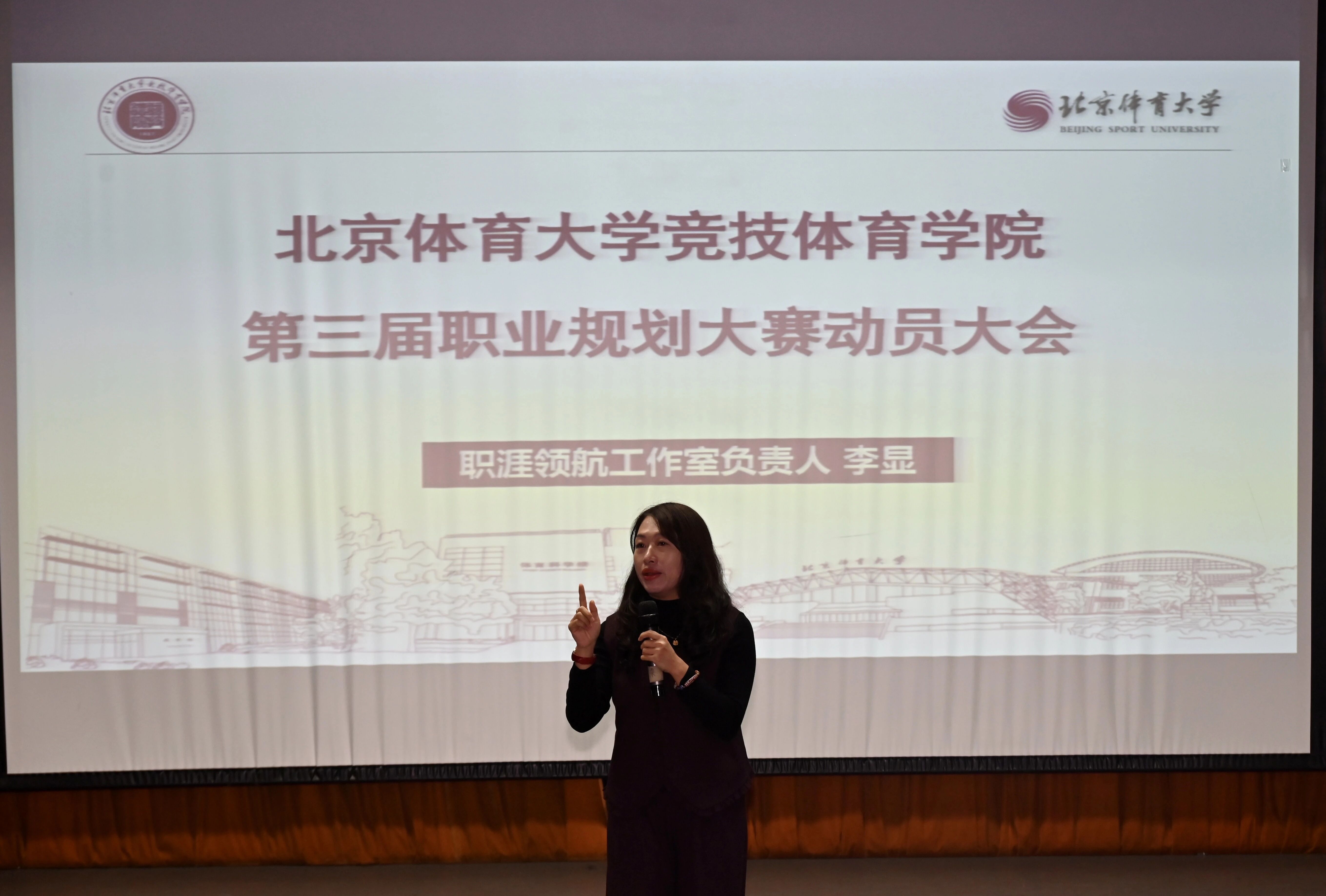 best365英国在线体育