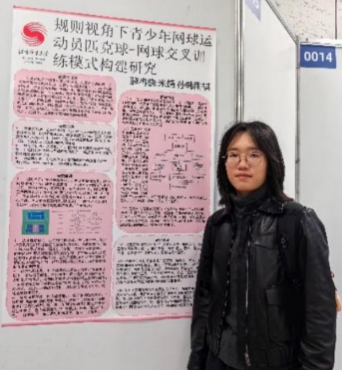 best365英国在线体育